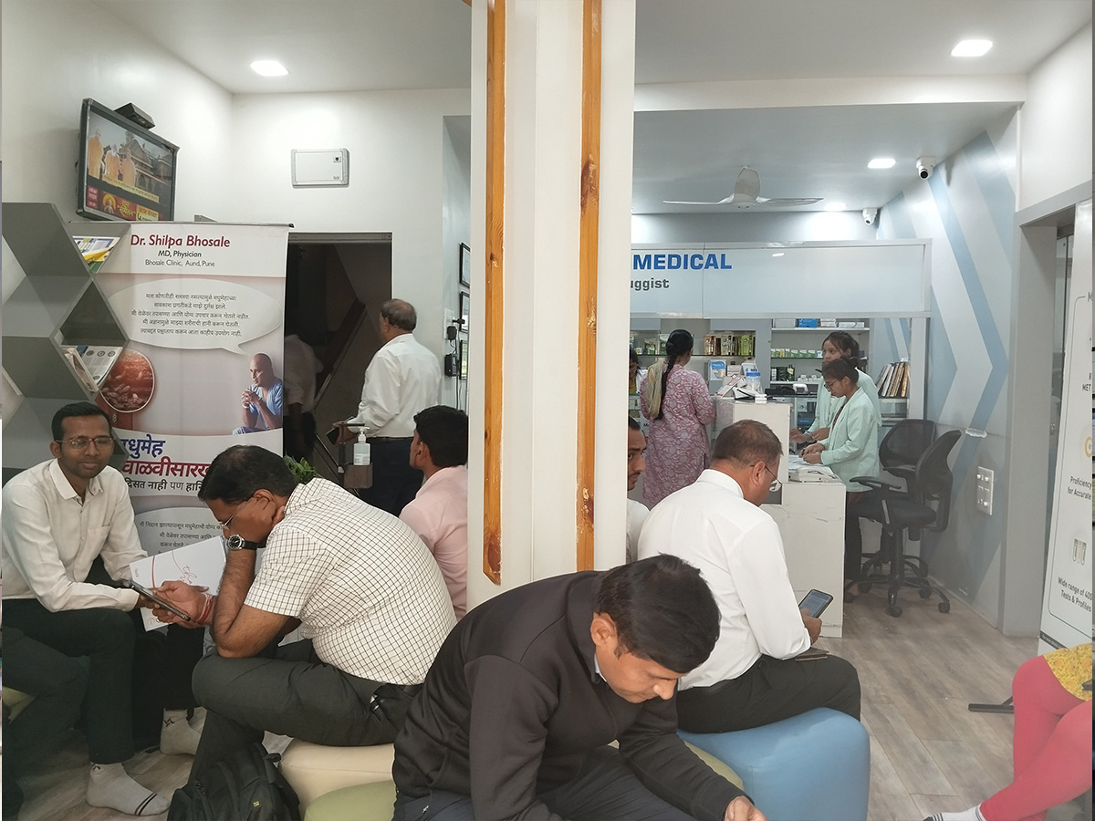 Diabetes clinic in Aundh 