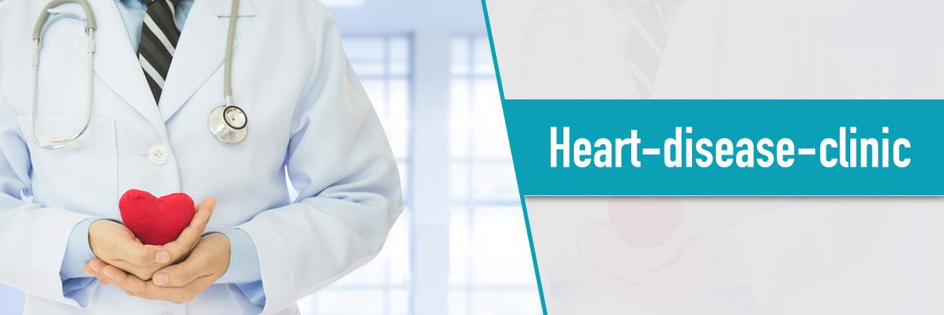 Heart disease clinic in Aundh Pune